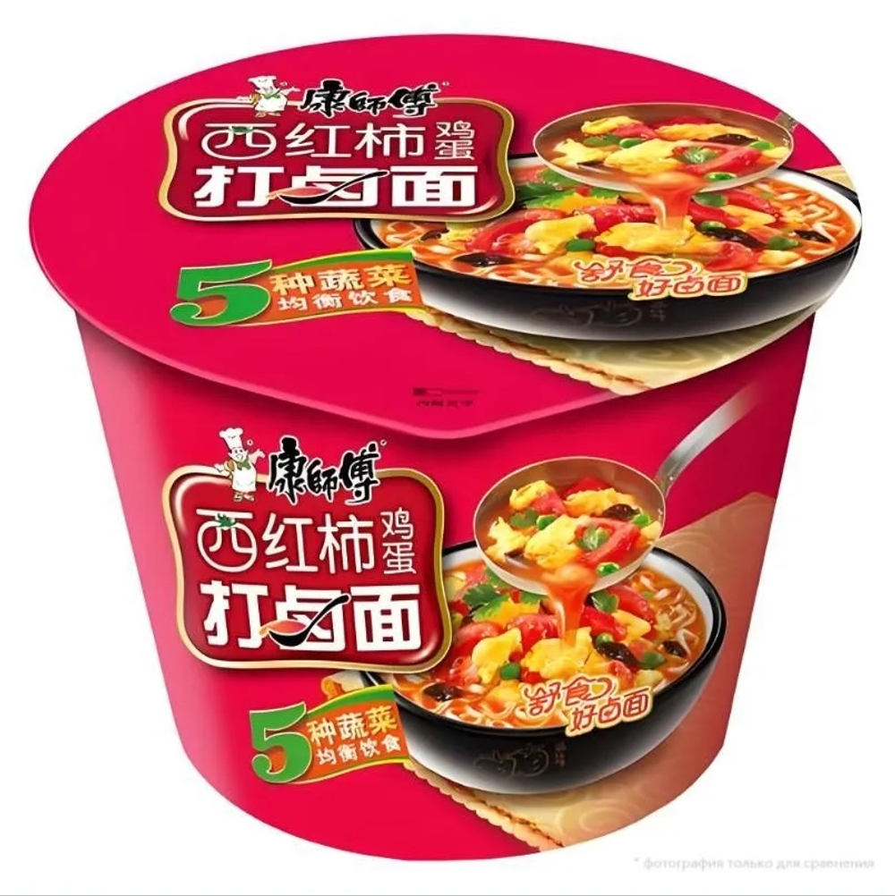 Лапша Kangshifu в стакане со вкусом томатов с яйцом, 110г.