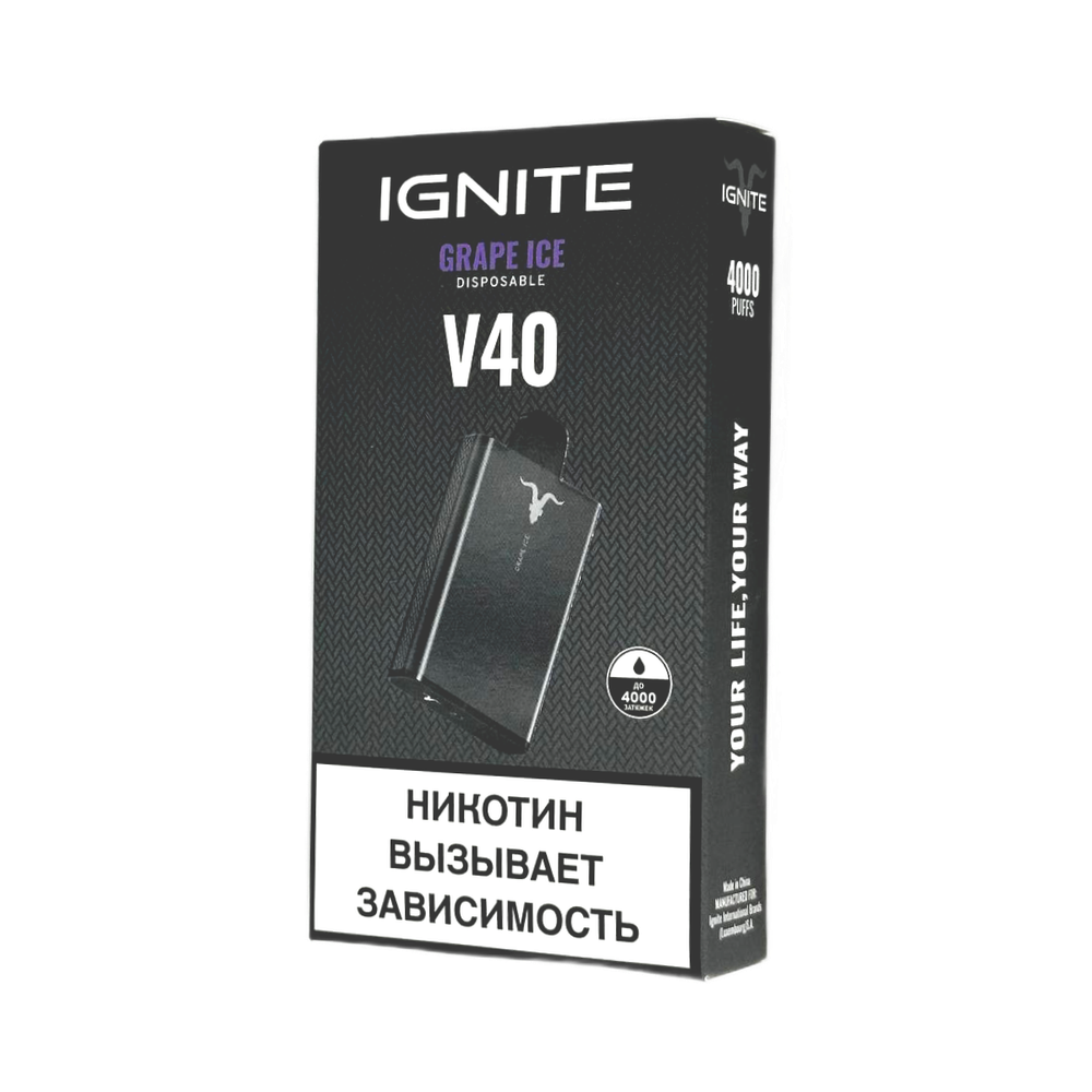 Ignite V40 Виноград-лёд 4000 затяжек 20мг (2%)