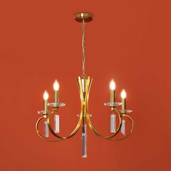 Подвесной светильник Freya FR2040PL-05BS