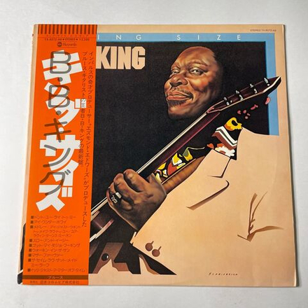 Винтажная виниловая пластинка LP B.B.King, King Size (Japan 1977) (No Obi)