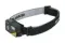 Фонарь Navigator NPT-H36-ACCU налобный 1 XPG LED+1LED+2LED аккум 3,7В 800мАч 37901