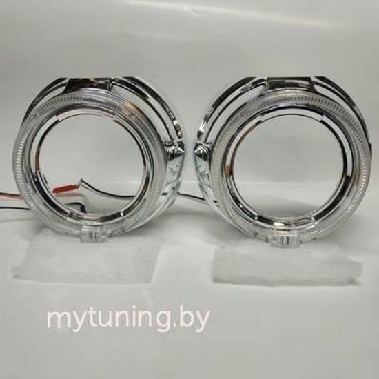 Маска для линзы 3' "Apollo"