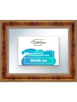 Зеркало 25x35 настенное в раме