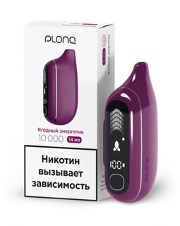 Одноразовый Pod Plonq MAX PRO - Ягодный Энергетик (10000 затяжек)