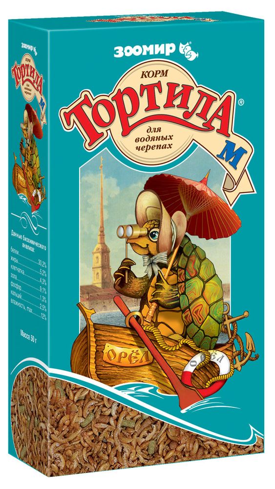 Тортила-М корм для Водяных черепах 50 гр.