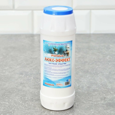 Порошок чистящий "PERSEUS" Люкс-эффект 400 г (банка)