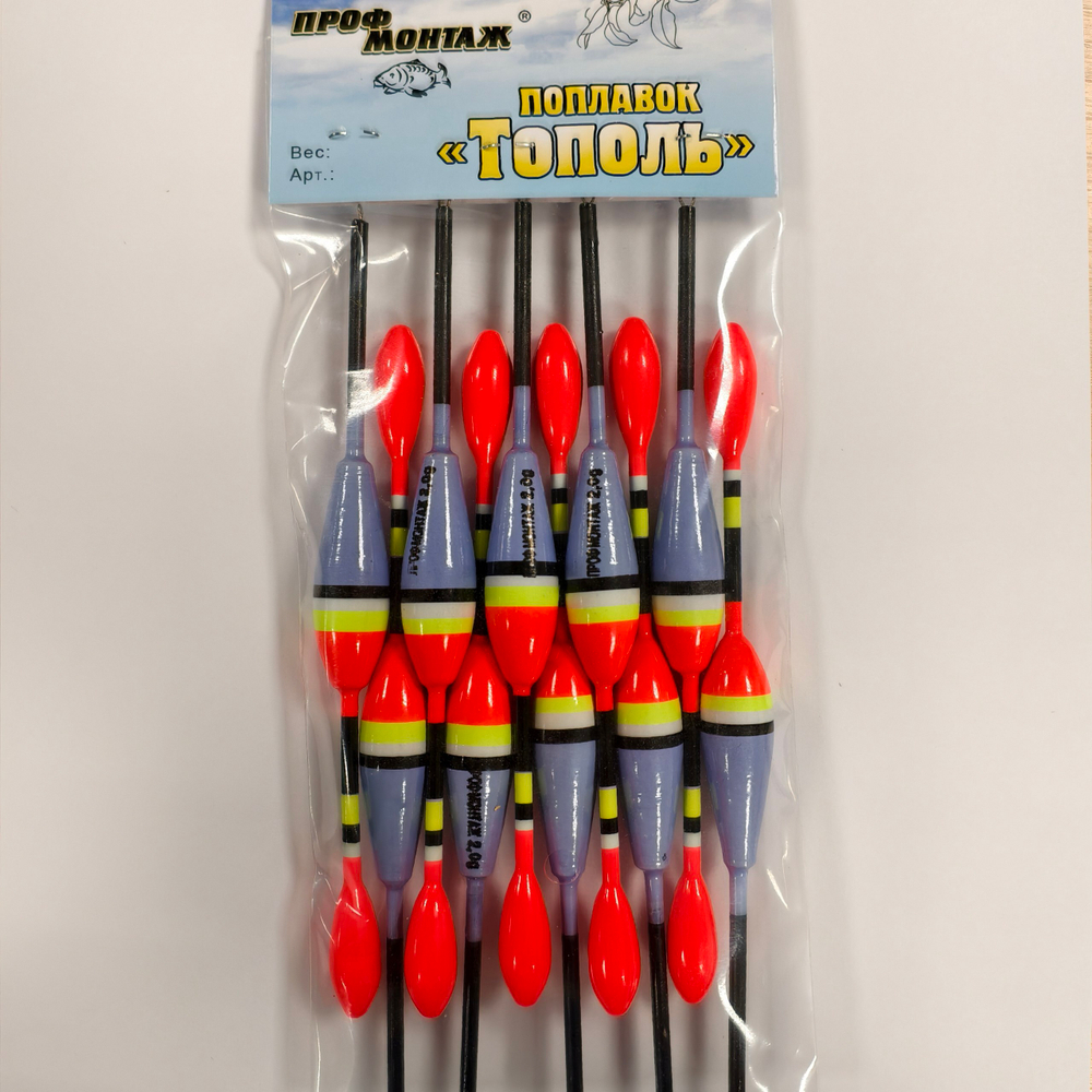 Набор поплавков ТОПОЛЬ 2g №293