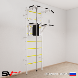 Шведская стенка Sv Sport 570 (Турник стандарт/Брусья/Канат)