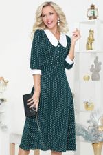 Платье на счастье, нью DStrend (Акция)