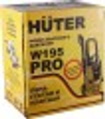 Бытовая мойка высокого давления HUTER W195-PRO 70/8/15