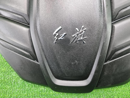 Накладка двигателя Hongqi HS5 (2019-н.в.)