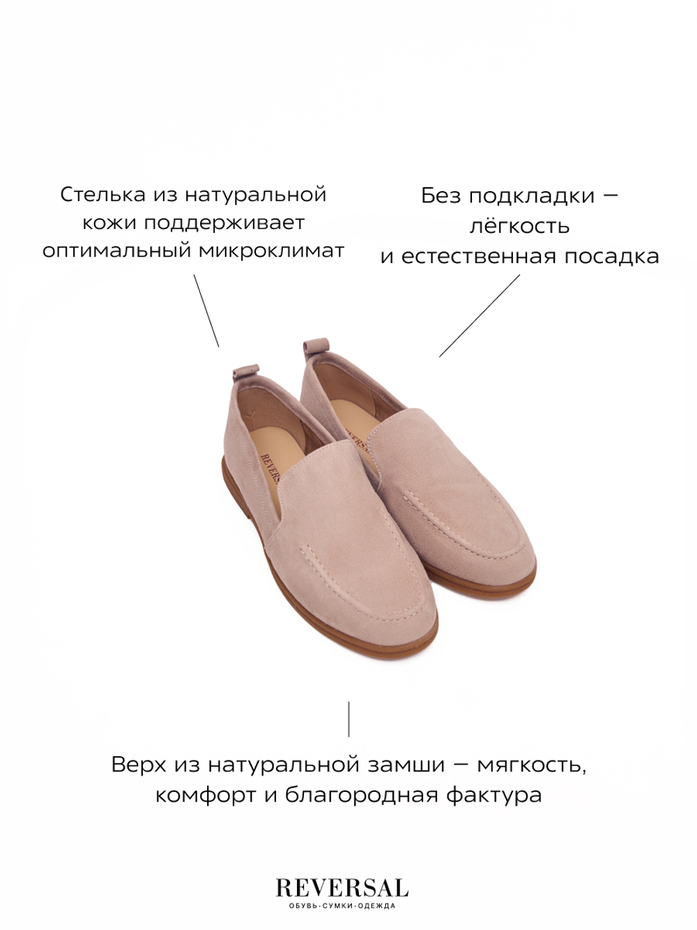 V1197-G19/Туфли женские