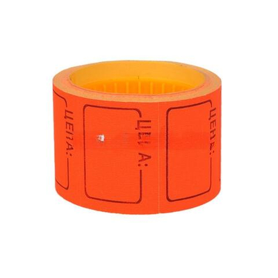 Лента 25х35 "Цена" красная (10/200 шт.)