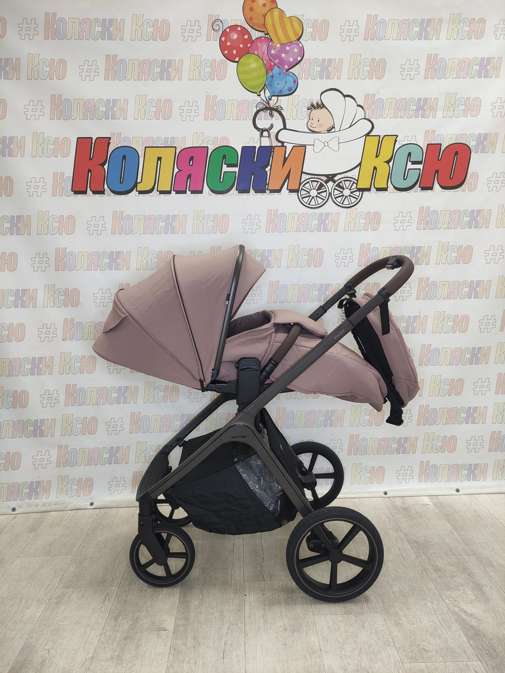 Коляска модульная Carrello Vector CRL-6550 Cupcake Beige