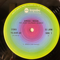 Винтажная виниловая пластинка LP The John Coltrane Quartet Africa Brass (Япония 1976) (Без Оби)