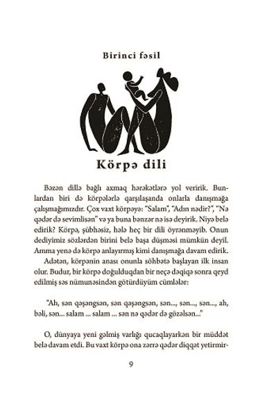 Kiçik Dil Kitabı