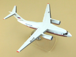 Модель самолета Ан-148-100ЕМ (М1:100, МЧС России)