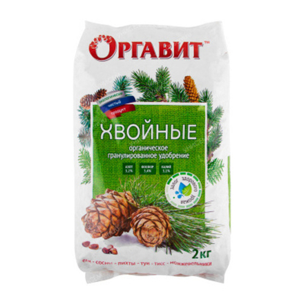 Оргавит Хвойные 2кг  цена за 1шт Оргавит