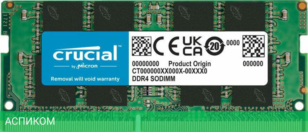 Оперативная память Crucial 8GB DDR4 (CB8GS3200)
