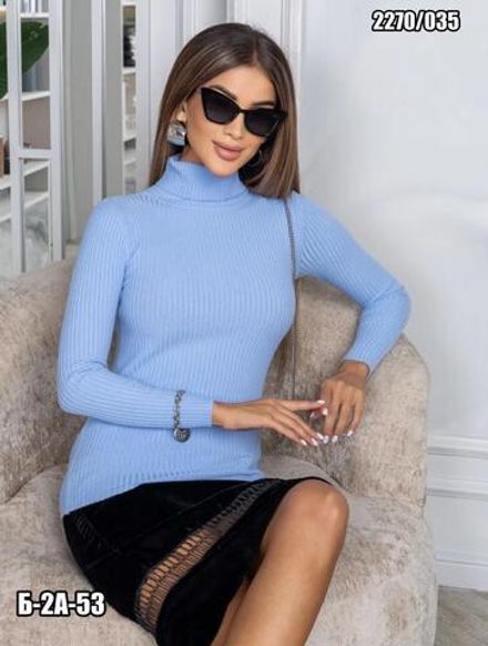 Водолазка 7353183 Fabrika