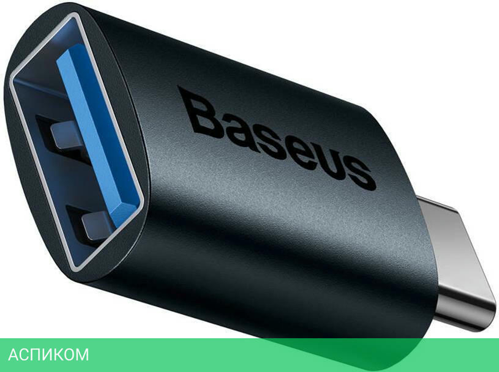 Переходник Baseus Ingenuity Blue (ZJJQ000003)