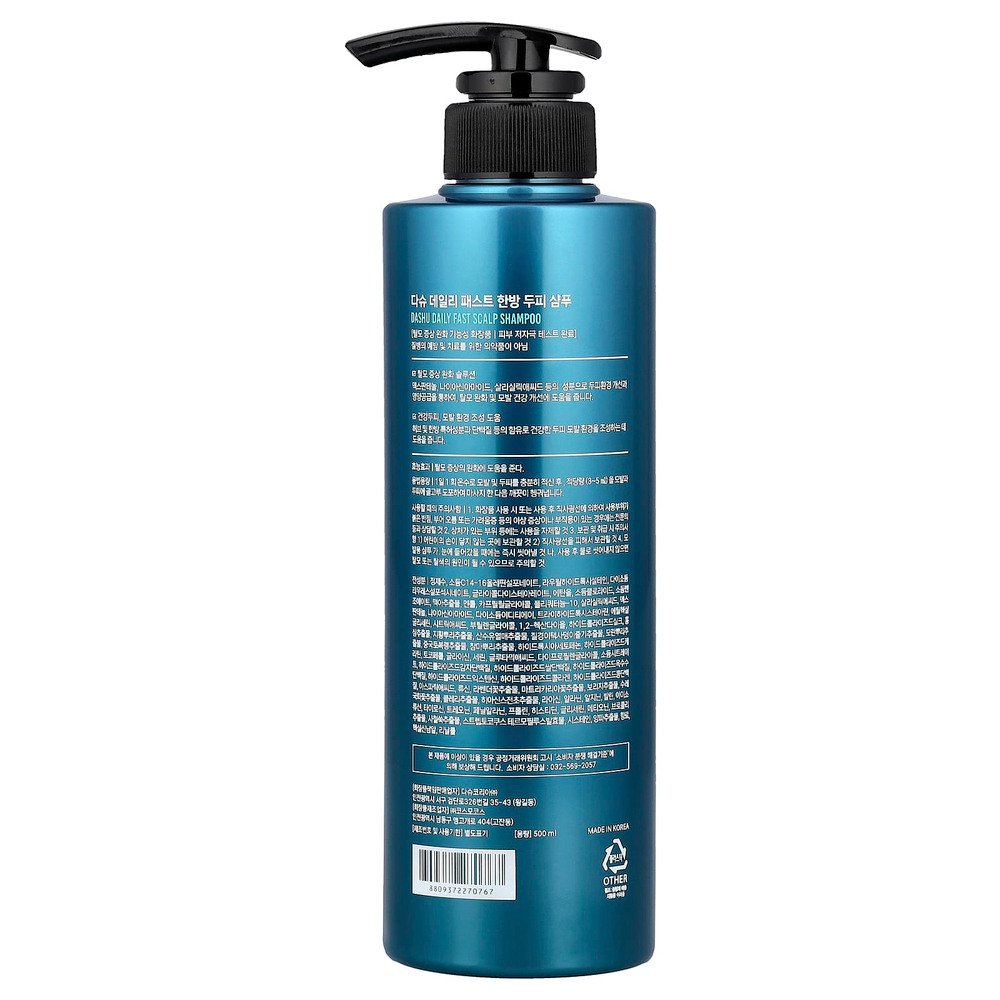 Dashu, Daily, быстродействующий шампунь против выпадения волос, 500 мл (16,9 жидк. унции)