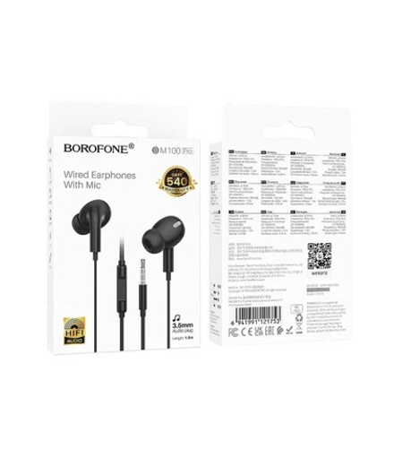 Наушники с микрофоном BOROFONE BM100 Pro (черный)