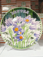 Керамическая тарелка «Якутия»