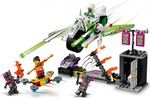 LEGO Monkie Kid: Мотоцикл Белого Дракона 80006 — White Dragon Horse Bike — Лего Манки Кид