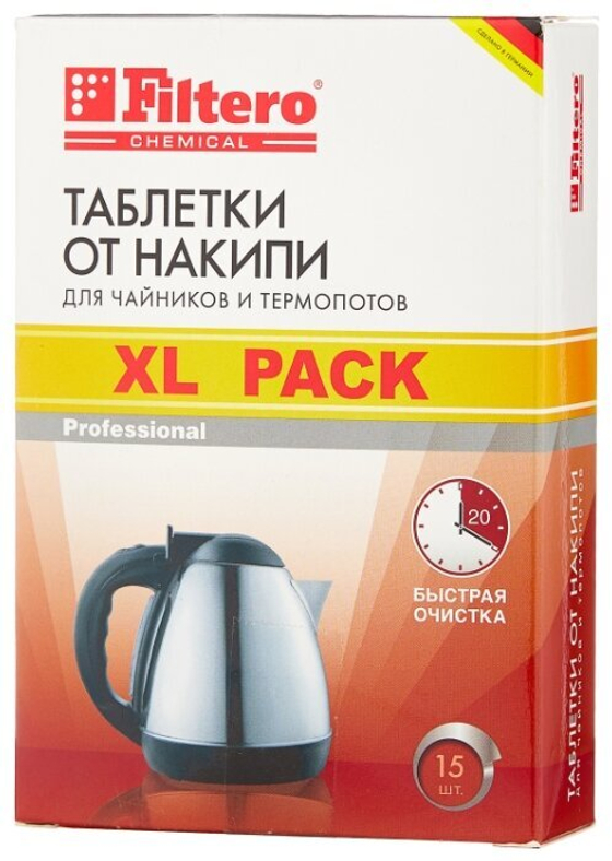 Таблетки от накипи д/чайников Filtero XL Pack, арт 609