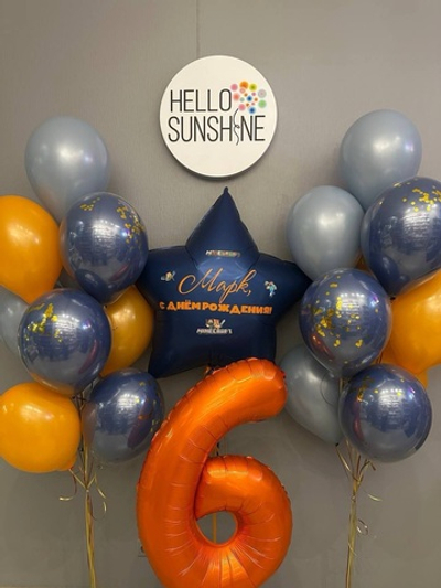 Набор шаров Майнкрафт №2