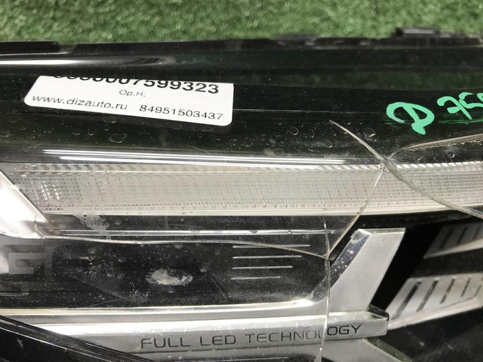 Фара правая Geely Coolray (2023-н.в.) LED
