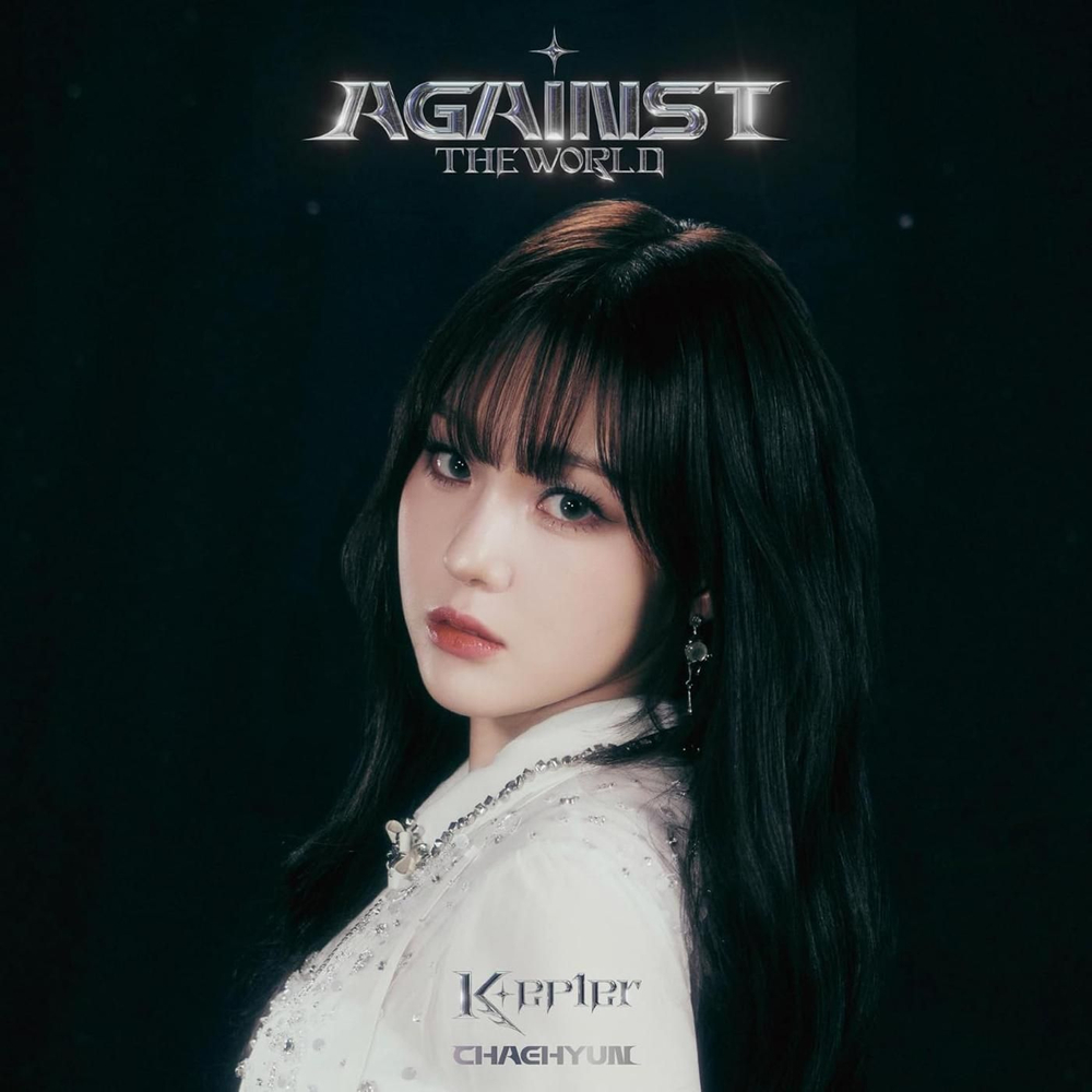 Альбом Kep1er - AGAINST THE WORLD Japan 1st EP Album CHAEHYUN Version