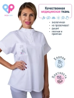 медицинская рубашка блузка для медиков белая
