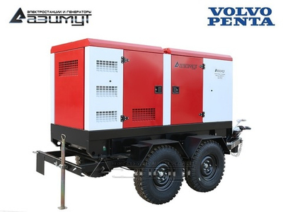 Дизельный генератор Азимут ЭД-160-Т400-1РКМ23 Volvo Penta на шасси в кожухе