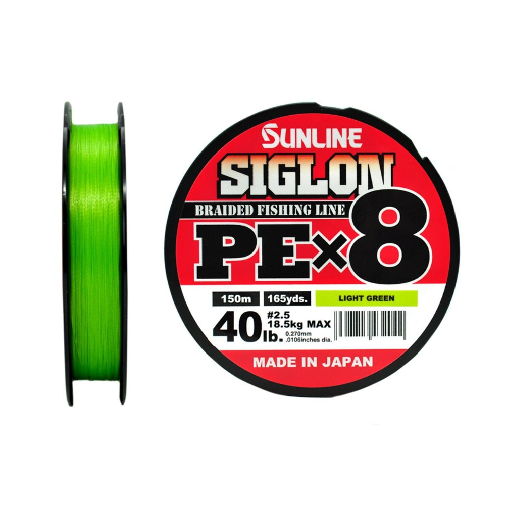 Шнур плетеный SIGLON PE 4 100M CONNECTED(5C) #4/60LB