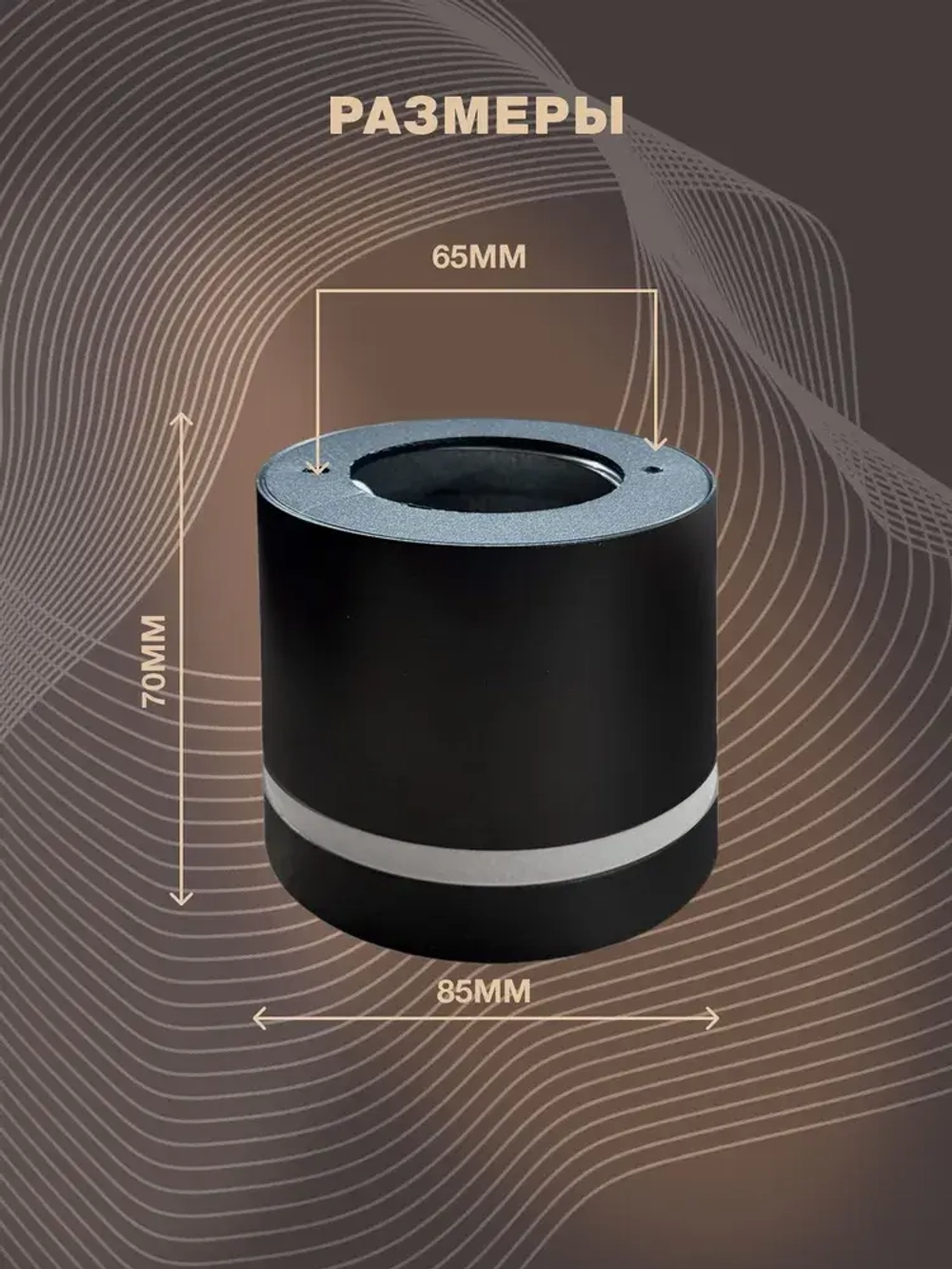 Светильник потолочный / спот светодиодный черный GX53, накладной точечный Grafium Interior
