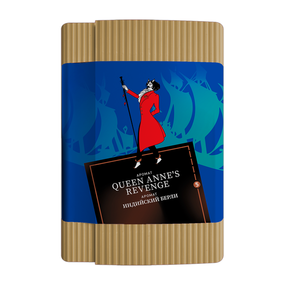 Satyr - Queen Anne&#39;s Revenge (100г)