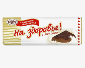 Шоколад Рахат На здоровье 20 г