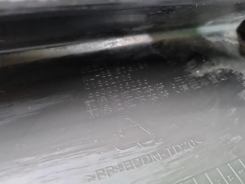 Бампер передний Geely Atlas Pro (2021-н.в.)