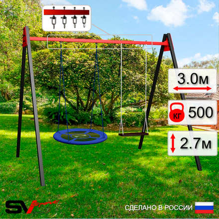 Уличные качели Sv Sport Maxi УК123.1В2 (3.0м/Гнездо Оксф. 100см/Деревянные/Подвесы на втулке 2к)