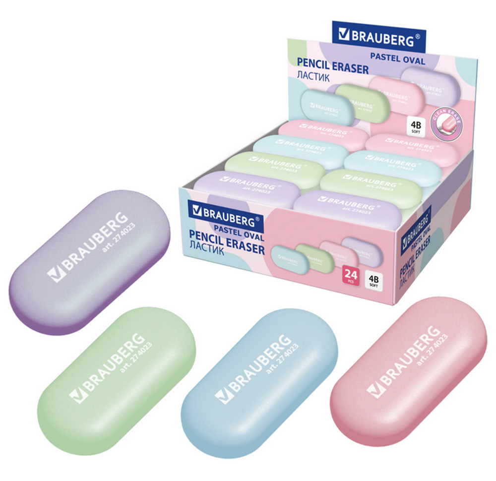 Ластик 50х23х10 мм. овал "Pastel oval" ассорти (BRAUBERG)
