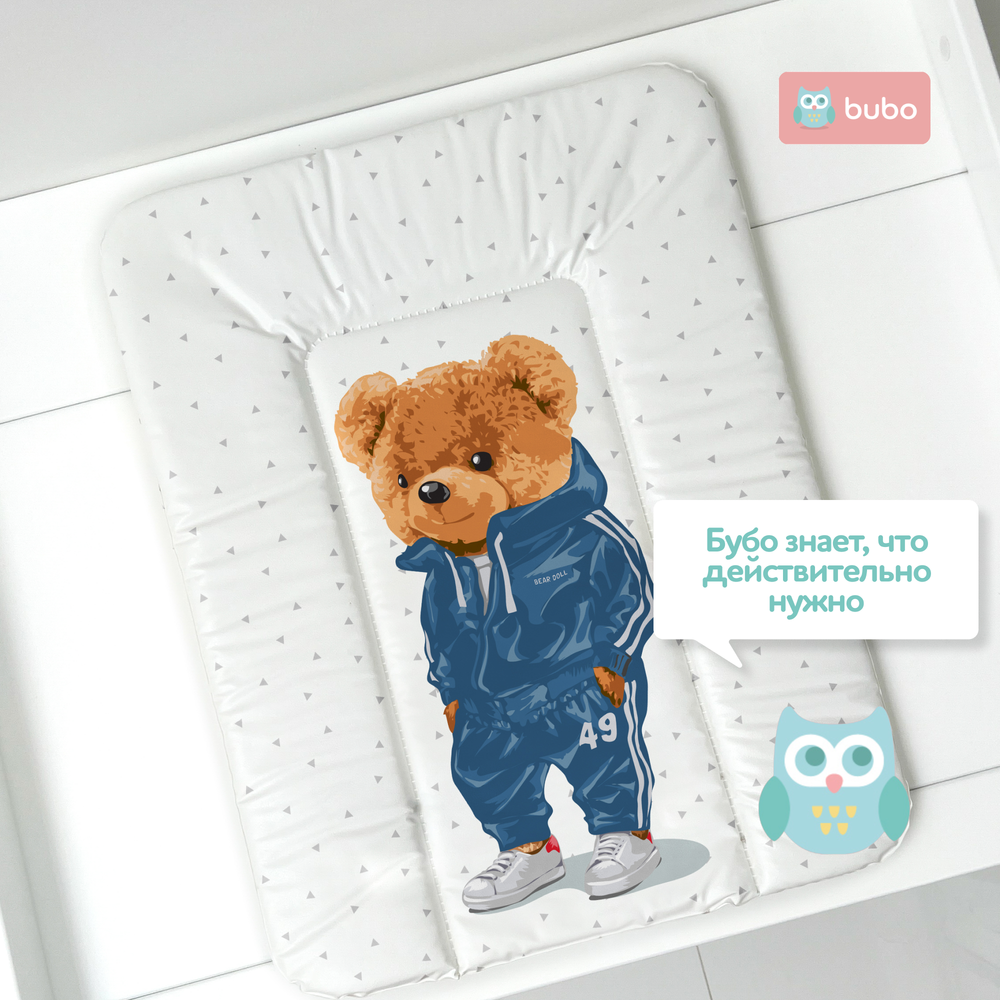 Матрас для пеленания BUBO BABY "SKY" 52x72 сантиметра