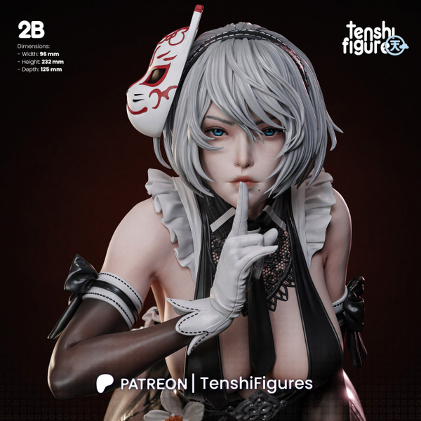 2B Андроид Йорха 2B Ниер: Автомата Фигурка