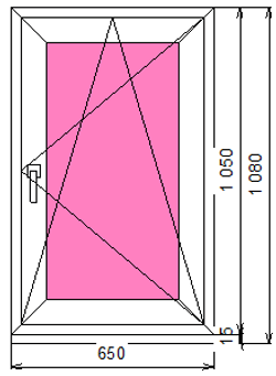 Пластиковое окно 1050 х 650 ТермА Эко