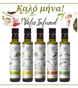 Оливковое масло нерафинированноеVAFIS Extra Virgin ЛИМОН от NIKITAKIS в стекл. бут. 250 мл, Греция