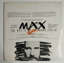 Винтажная виниловая пластинка LP Supermax Tha Max Is Gonna Kick Ya (Россия 1992)