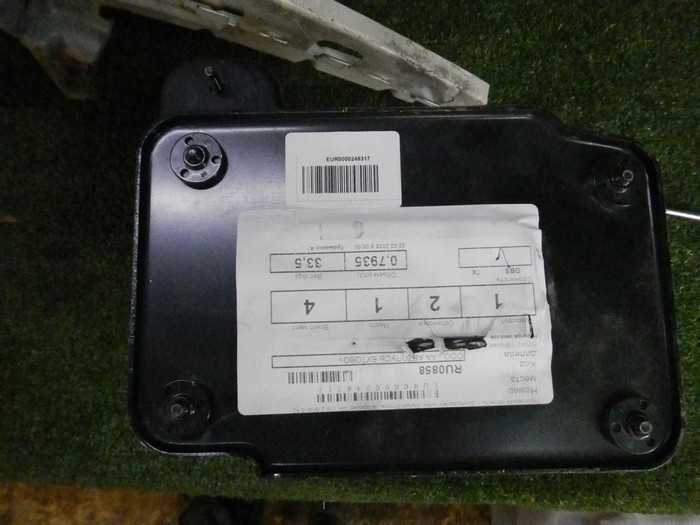 Усилитель передний Chevrolet Captiva C140 (2011-2016)