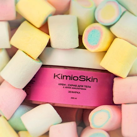 Крем-скраб "Зефирка" с АНА-кислотами 200мл.