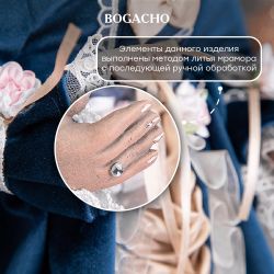 Кукла коллекционная Мышильда